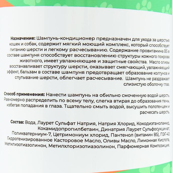 offer image