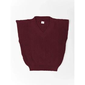image for offer named Жилет для девочки Amarobaby Knit, рост 122 см, цвет бордовый