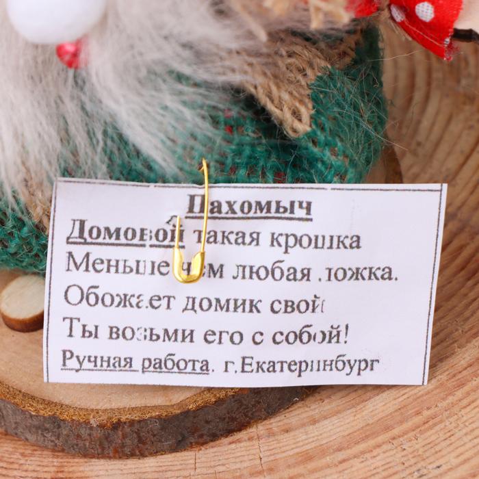 offer image