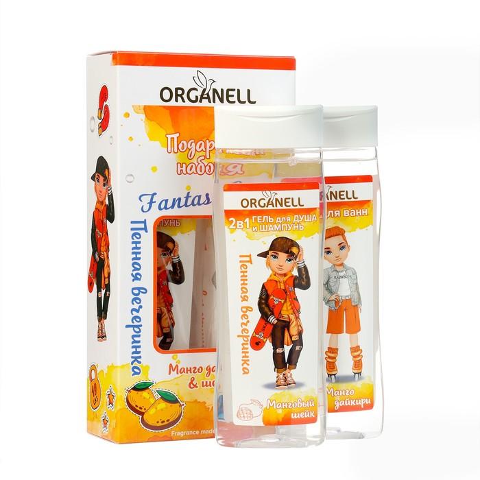 offer image