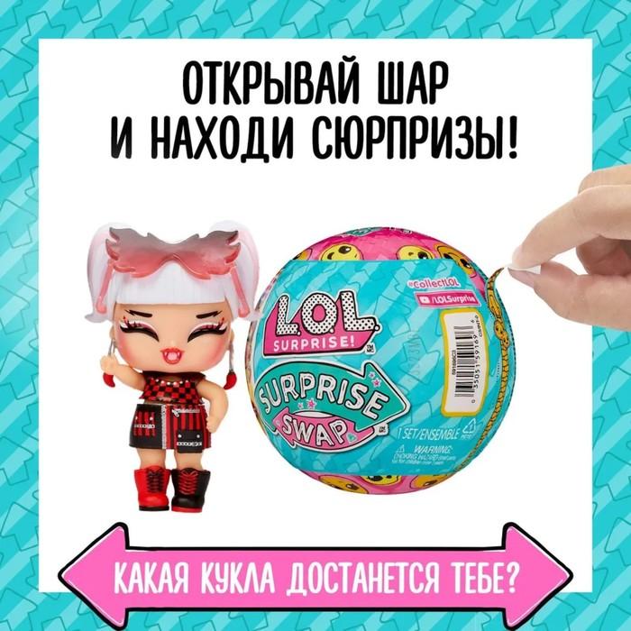 offer image