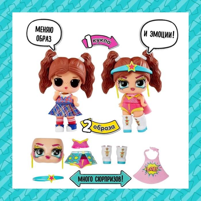 offer image