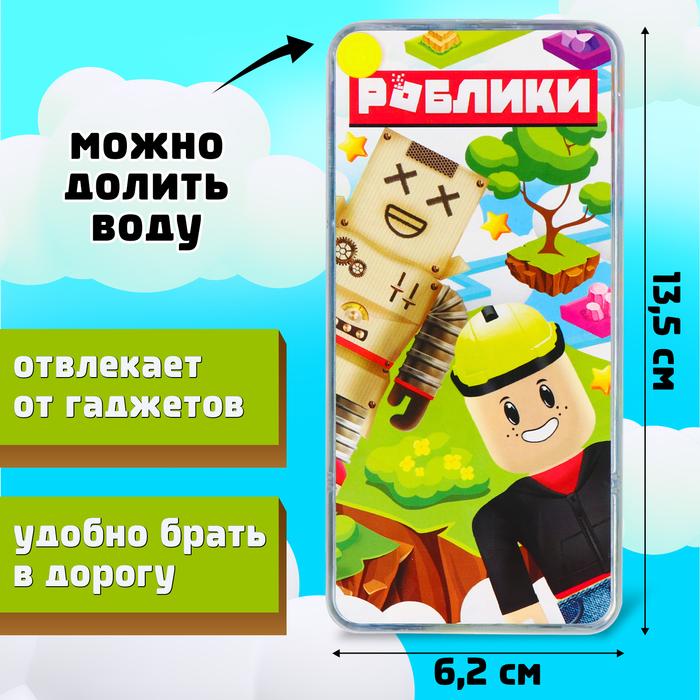 offer image