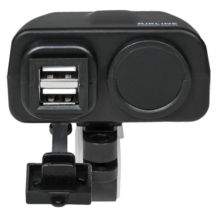 offer image
