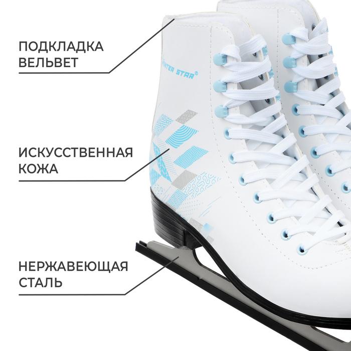 offer image