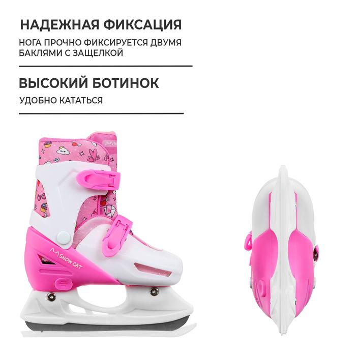 offer image