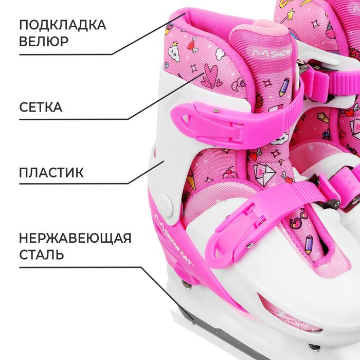offer image