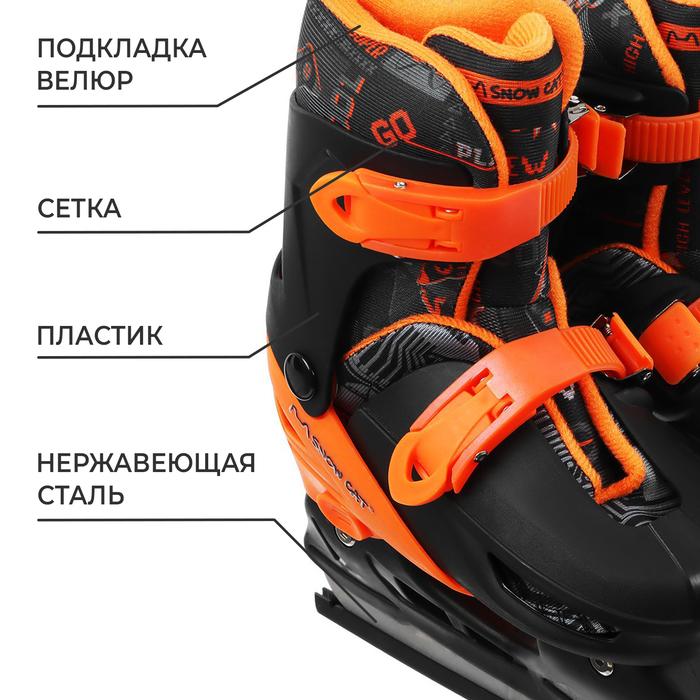 offer image