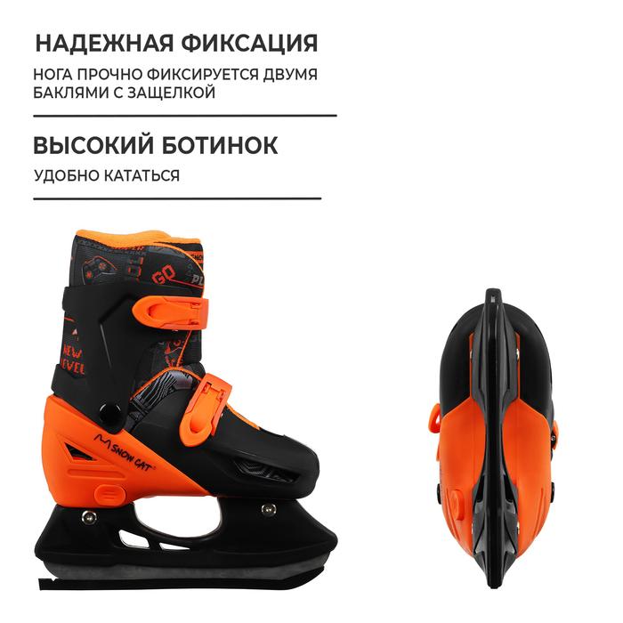 offer image
