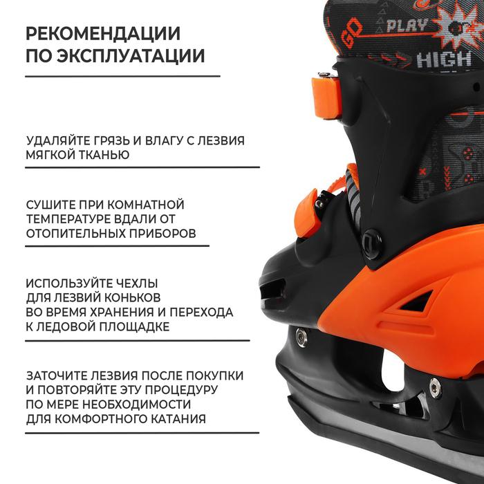 offer image