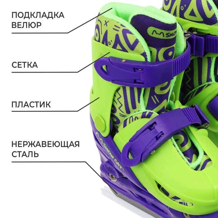 offer image