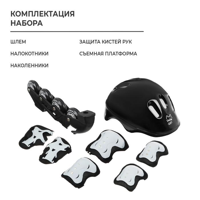 offer image