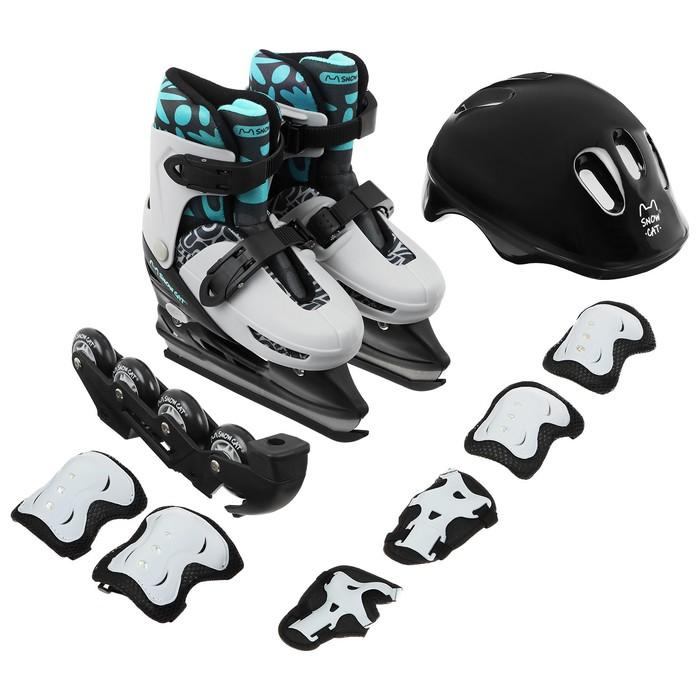 offer image