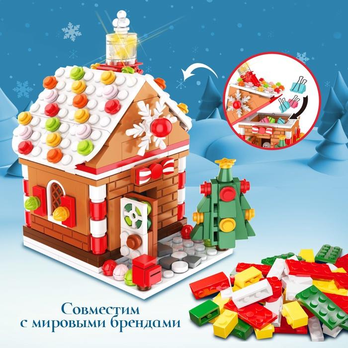 offer image