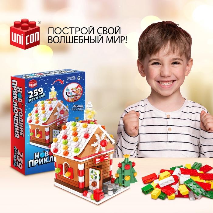 offer image