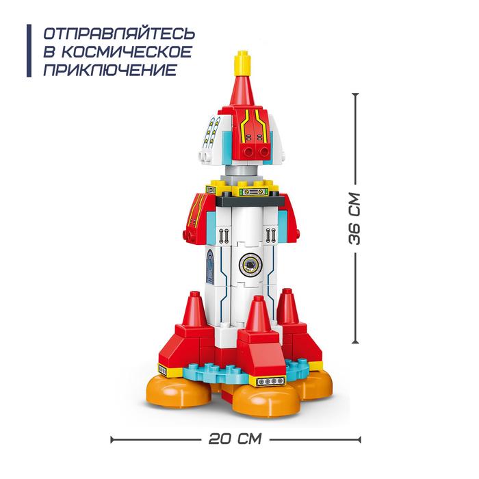 offer image