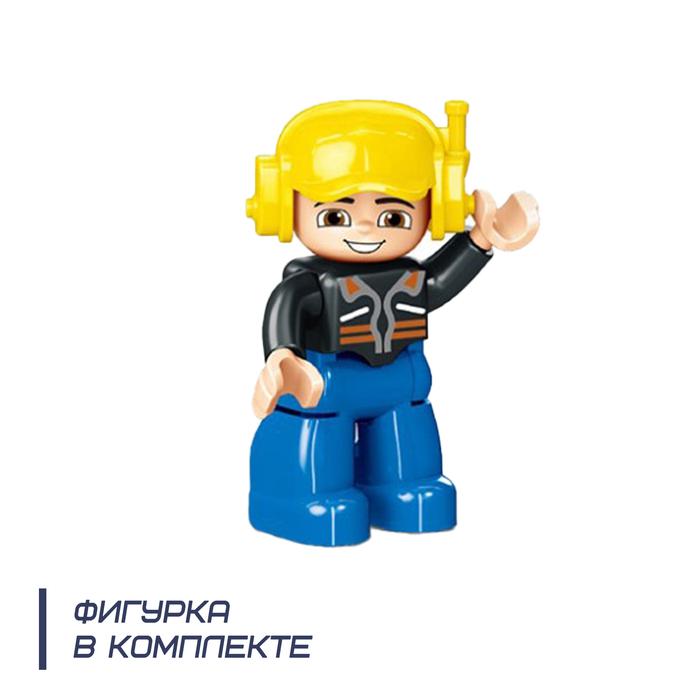 offer image