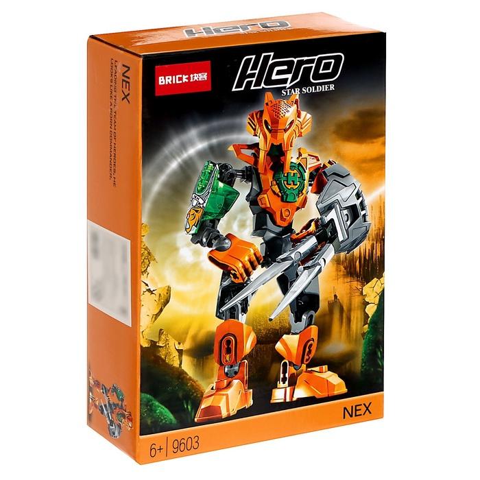 offer image