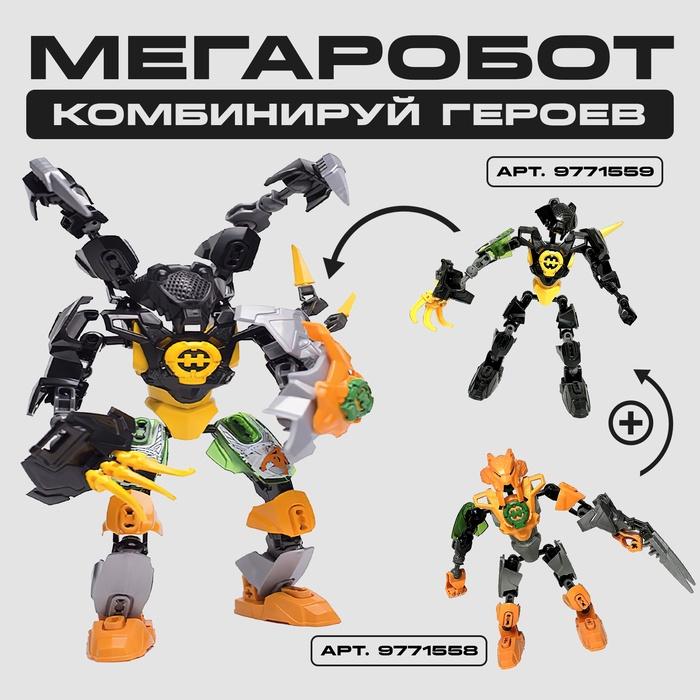 offer image