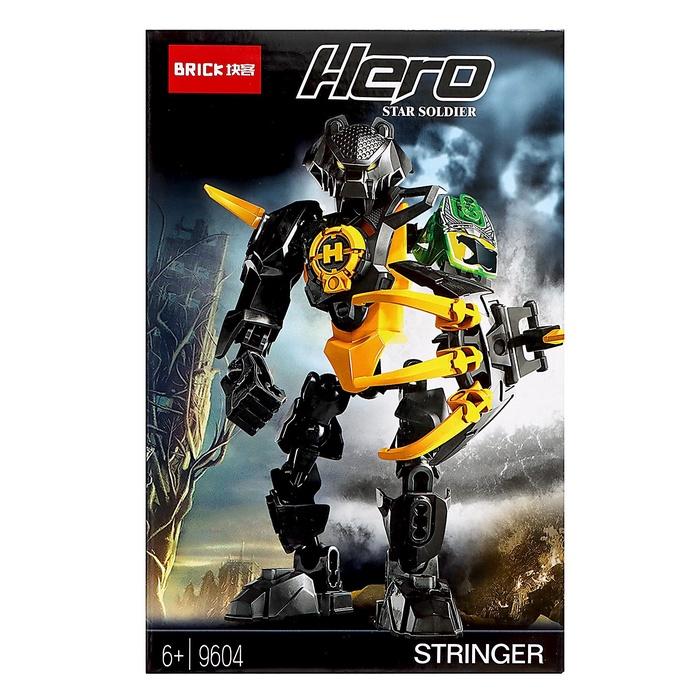 offer image