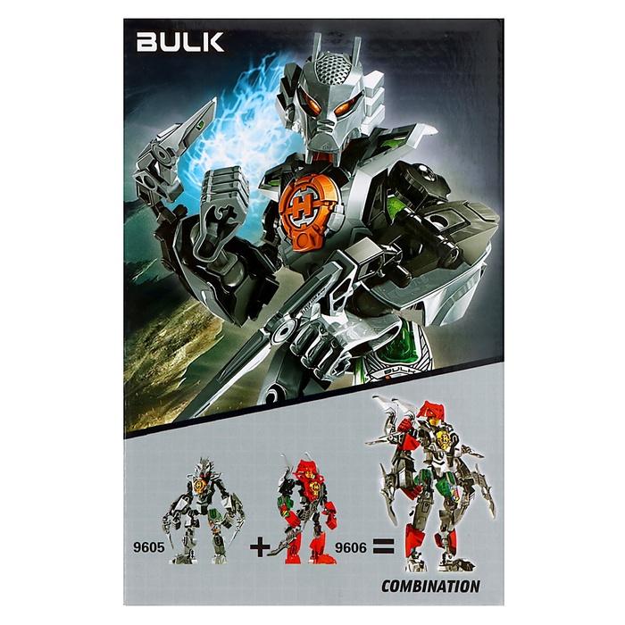 offer image