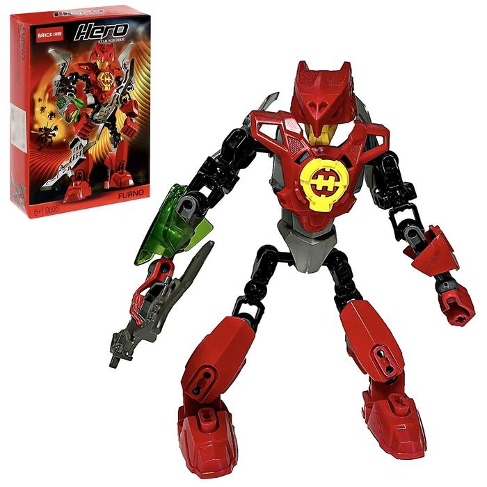 offer image