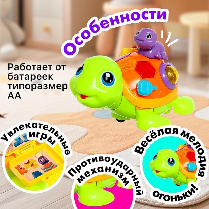 offer image