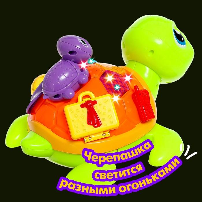 offer image