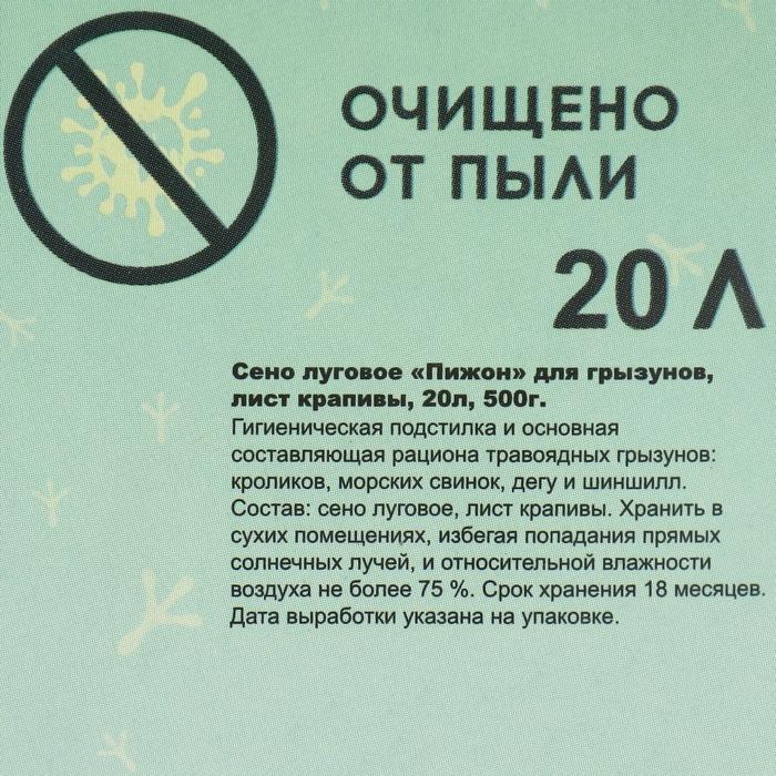 offer image