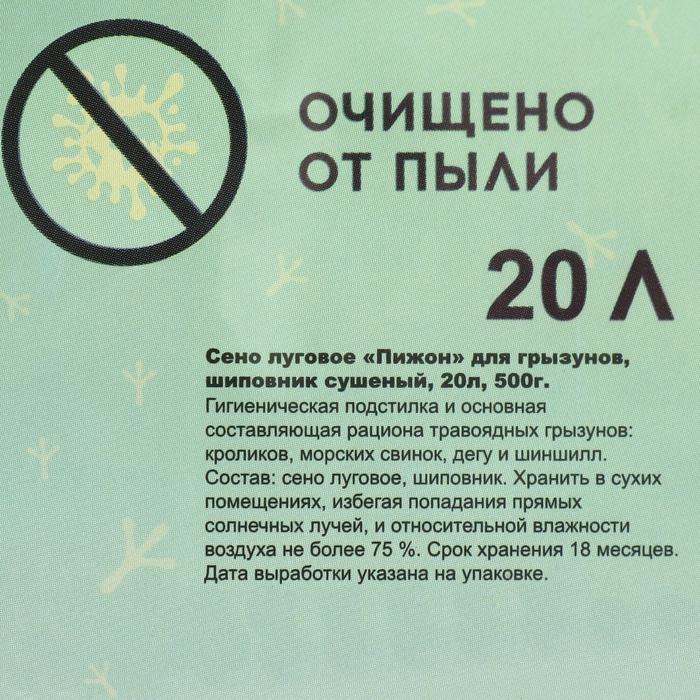 offer image