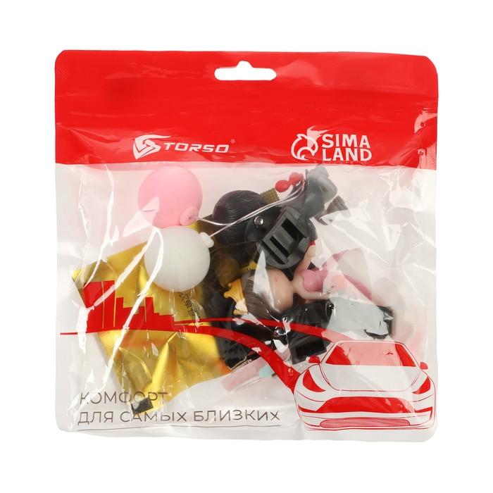offer image
