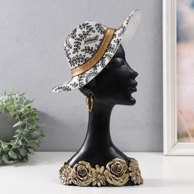 image for offer named Сувенир полистоун бюст "Африканка в белой шляпке с цветами" 19х5,5х33 см