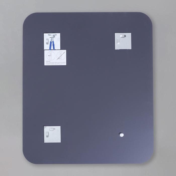 offer image