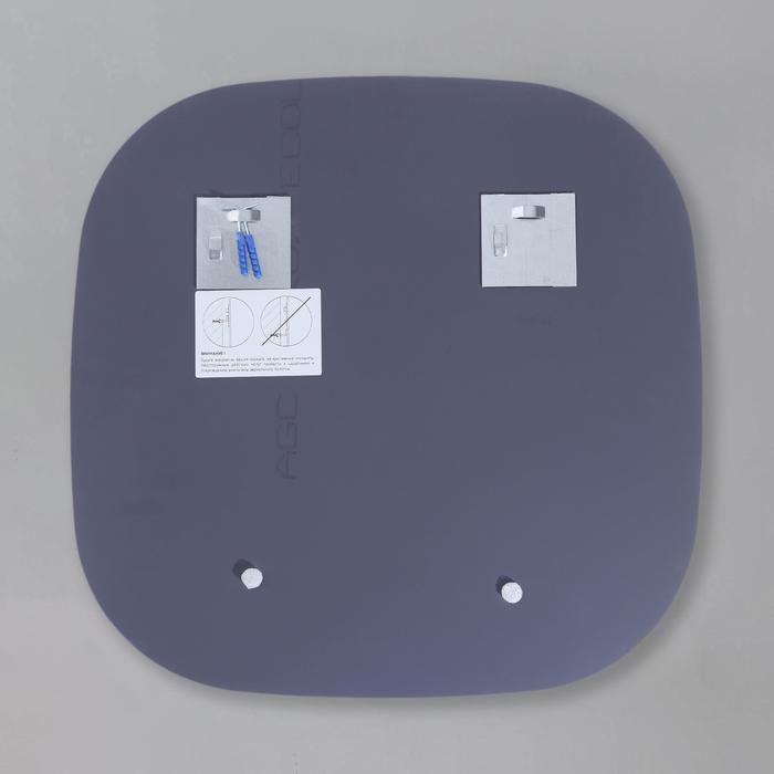 offer image