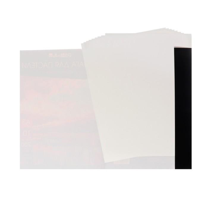 offer image