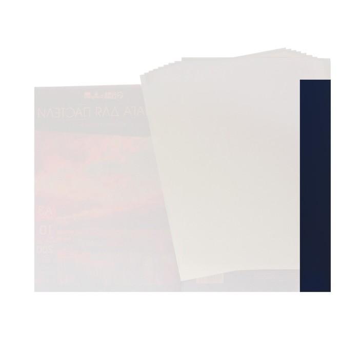 offer image