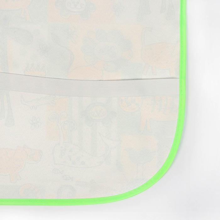 offer image