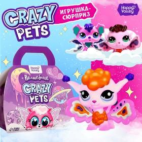 image for offer named Игрушка-сюрприз «Волшебный» Crazy Pets, с наклейками, розовый, МИКС