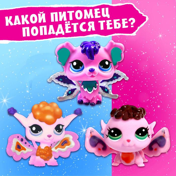 offer image