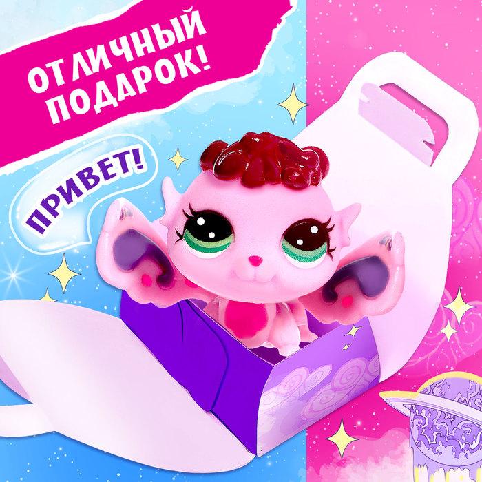 offer image
