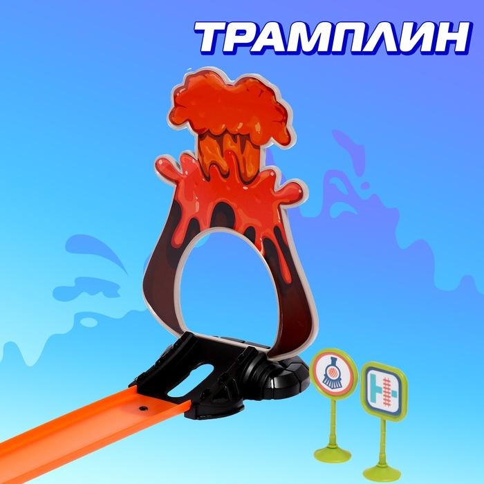 offer image