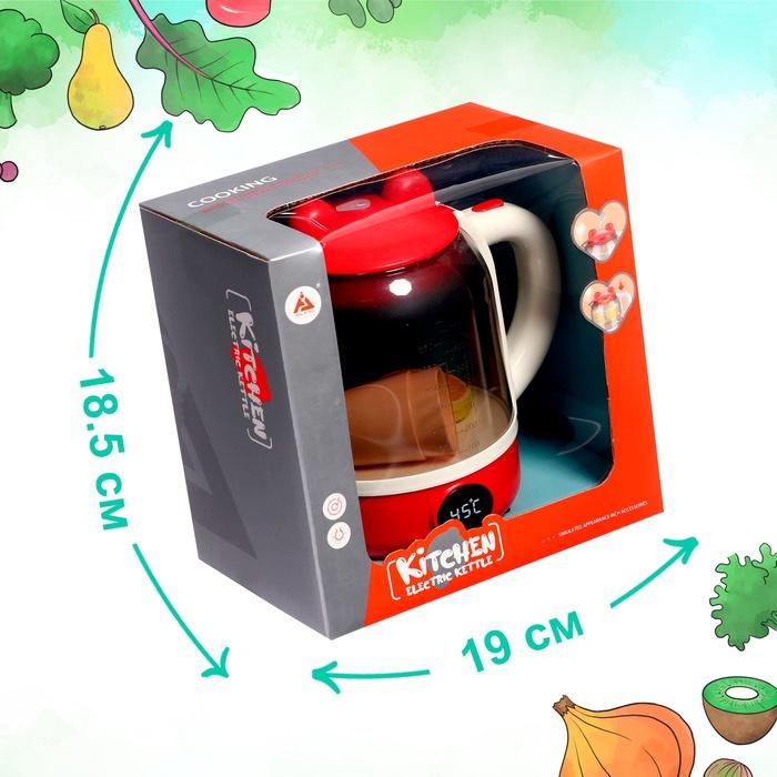offer image