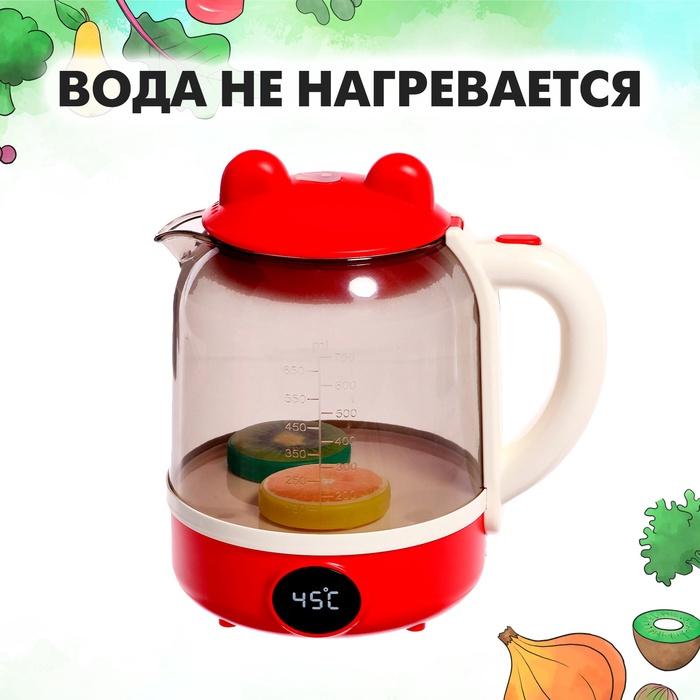 offer image