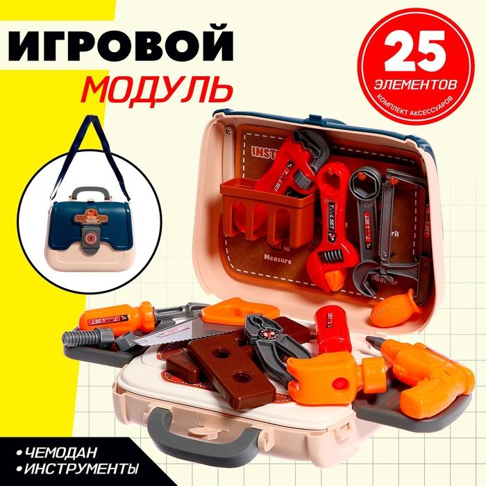 offer image