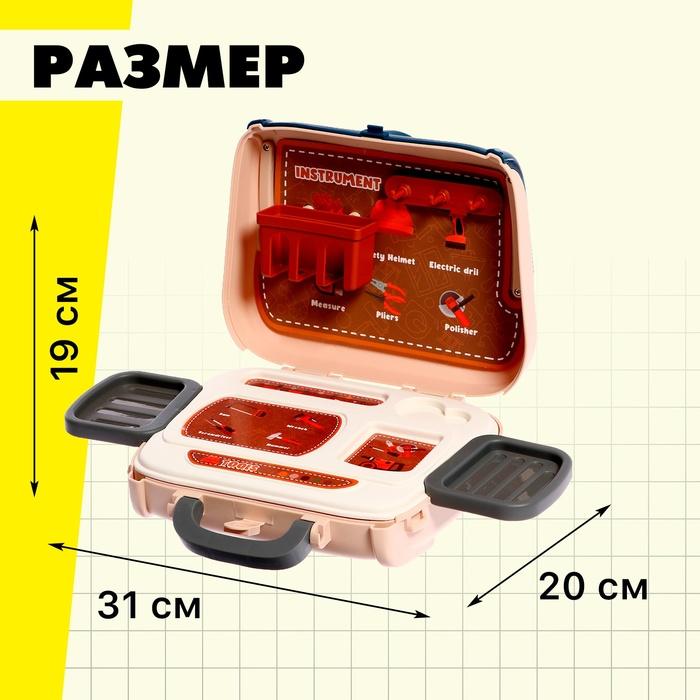offer image