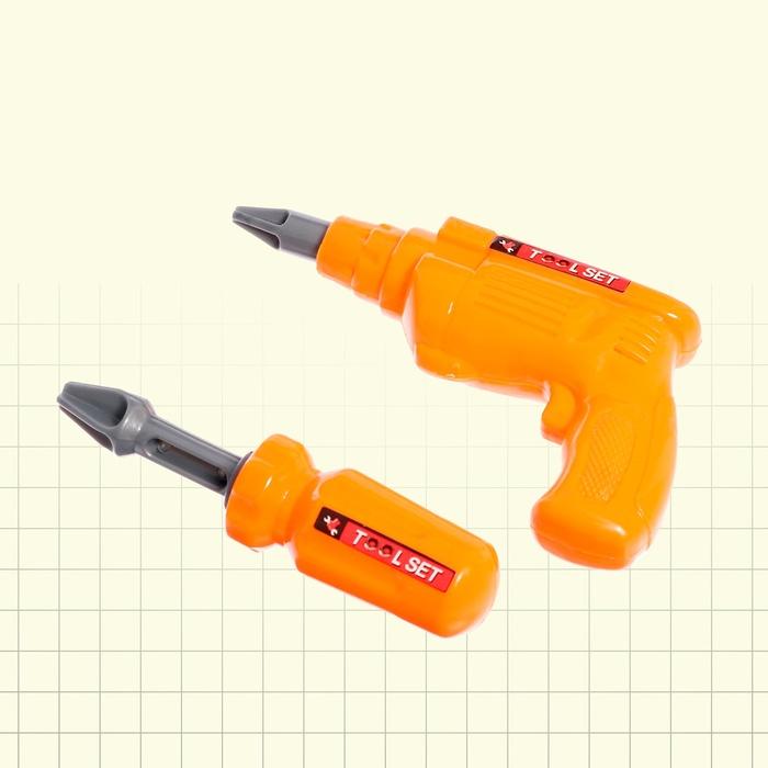 offer image