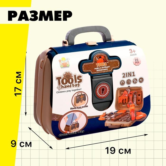 offer image