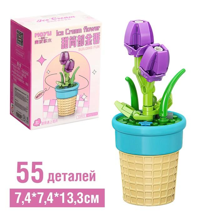 offer image