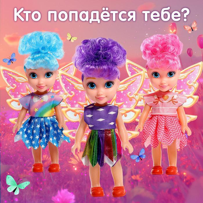 offer image