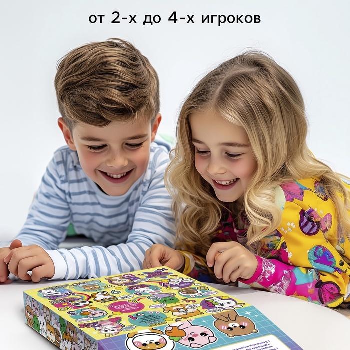 offer image